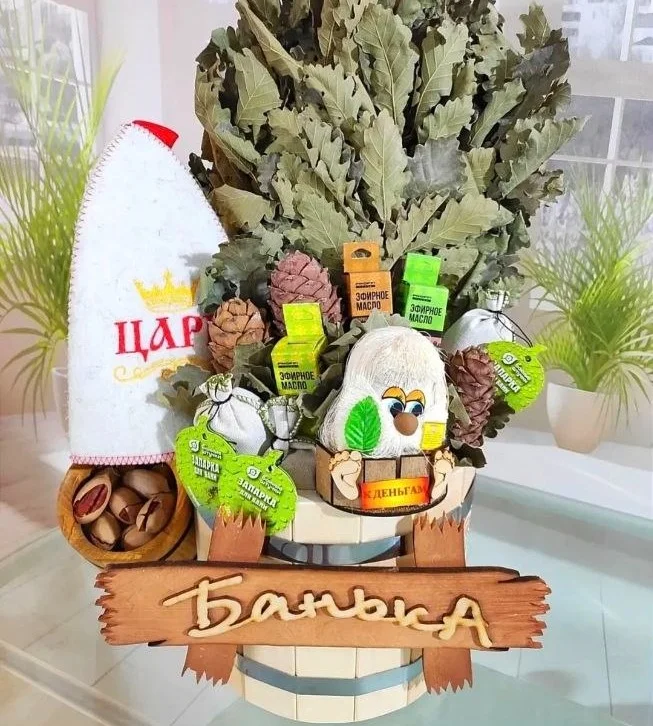 Набор «Банный»
