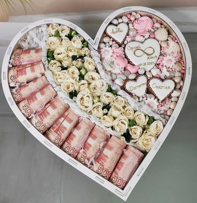 Сердце «Романтика»